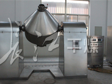 SZG双锥回转真空干燥机