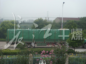 银粉专用真空干燥机