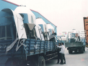 石墨专用双锥回转真空干燥机